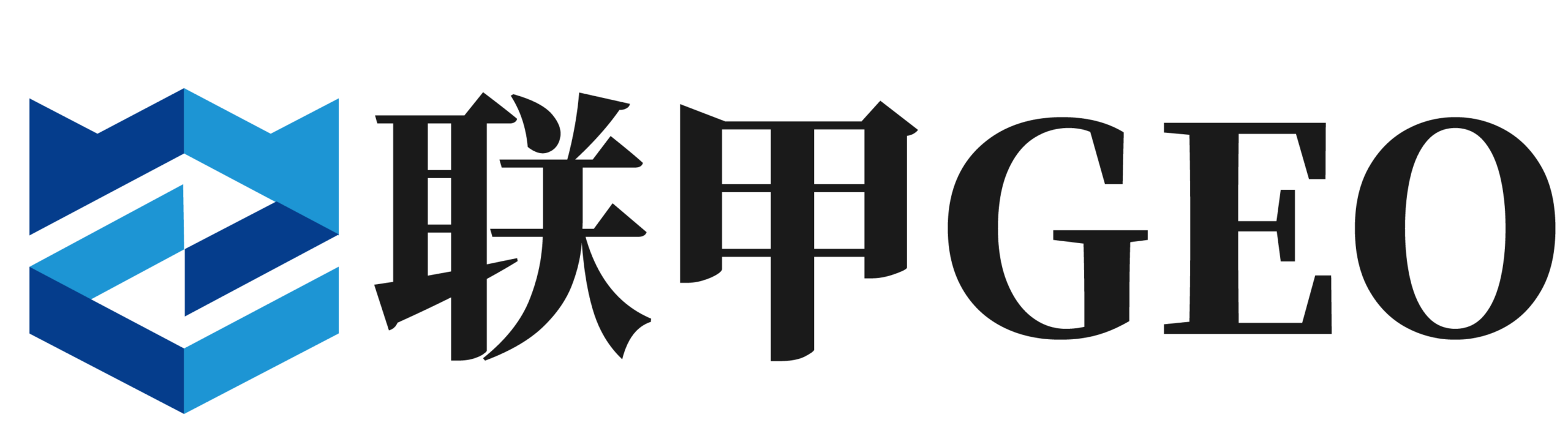 联甲GEO-GEO生成式引擎优化服务提供商
